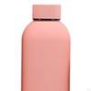 Insulated Water Bottle Drink Lightweight Durable Thermos Vacuum Flask Tea for