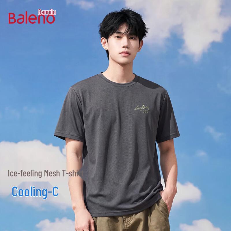Baleno Men s Ice Silk Mesh Cooling Short Sleeve T-Shirt L