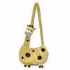 Niedliche Giraffe Cartoon Plüschtasche, Umhängetasche für Kinder und Erwachsene, Weicher und bequemer Freizeitrucksack