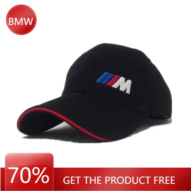 B4 A5 Per BMW M 1pz Cappellino da baseball Emblema distintivo M per auto Cappello sportivo Per bmw M Adesivo X1 X3 X4 X5 X6 X7 e46 e90 f20 e60 e39 f10
