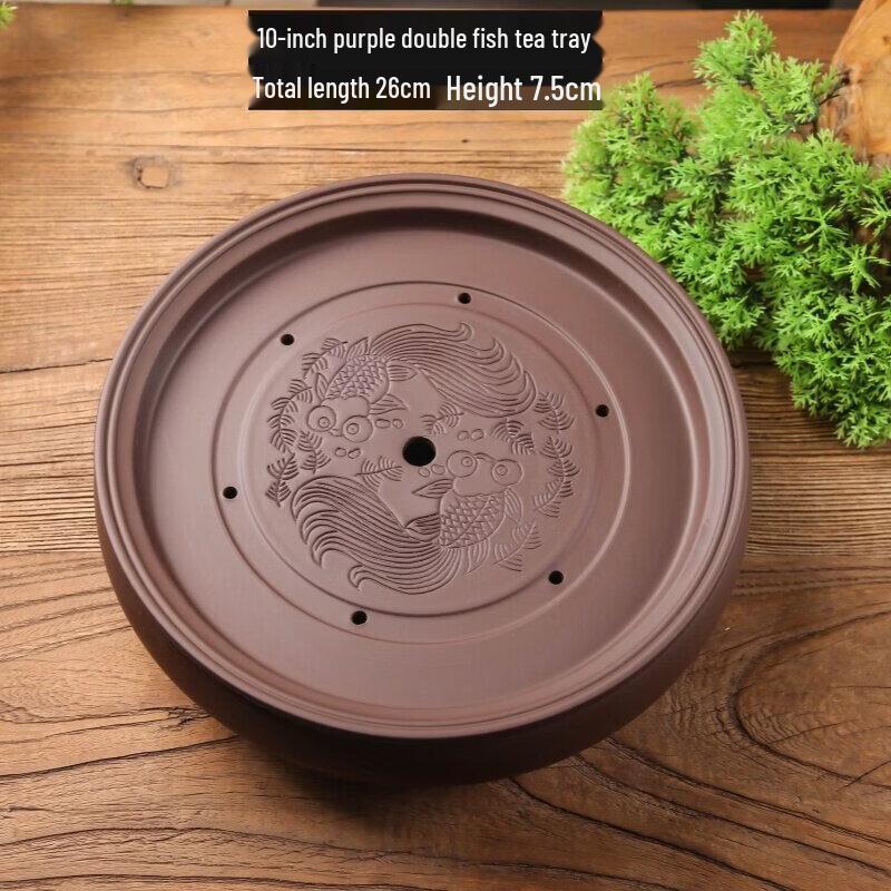 Chixing Ceramic Kung Fu Tea Tray