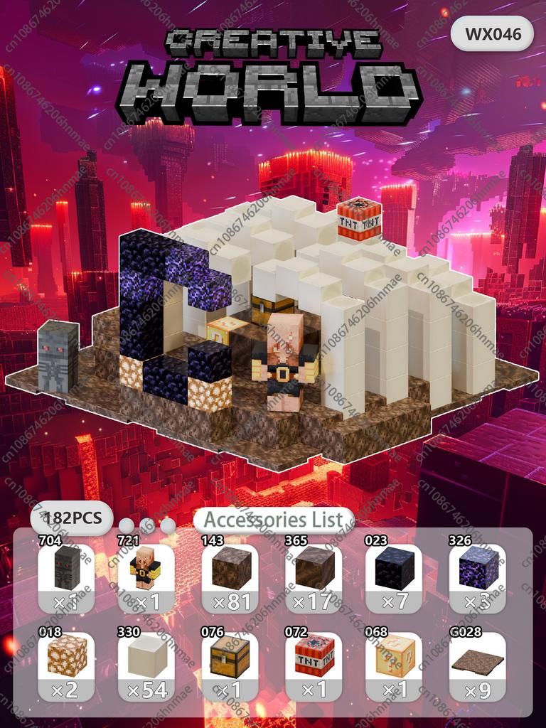 Magnetic Building Blocks Mine World Magnet Cube Set for Boy Girl Kid Age 3+ DIY Pixel Style Model Base Plate STEM Toy Baseplate