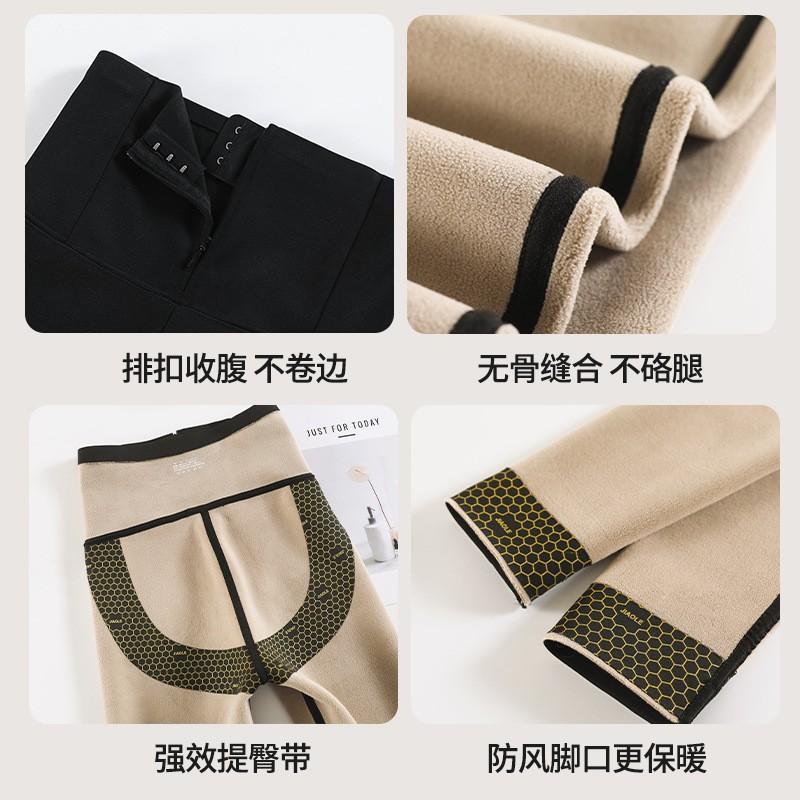 High-Waisted Zipper Compression Leggings Women Thick Fleece-Lined Tummy Control Shapewear Pants 9/10 Length