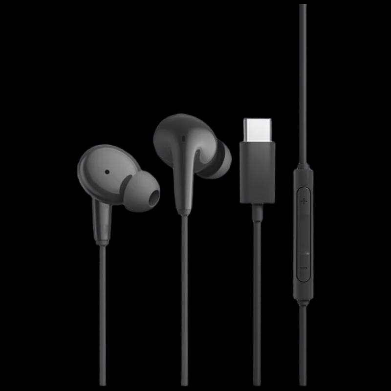 

Edifier H230P Type-C Hi-Res In-Ear Wired Earphones