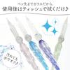 Tomtask Glass Pen and Pen Rest Transparent Fountain and Nib Set, G-Pen Pen, Ink, (Dark Blue)