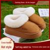 Women's Non-Slip Furry Cotton Slippers - Warm, Versatile, and Ideal for Outdoor Wear In Autumn and Winter