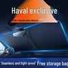 Car Sunshade Kit: Visor, Curtain, Windshield Shade, Umbrella, Cover, Panel, Cloth, Heat Insulation