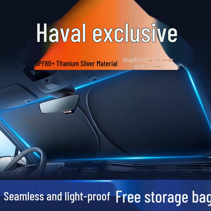 Car Sunshade Kit: Visor, Curtain, Windshield Shade, Umbrella, Cover, Panel, Cloth, Heat Insulation