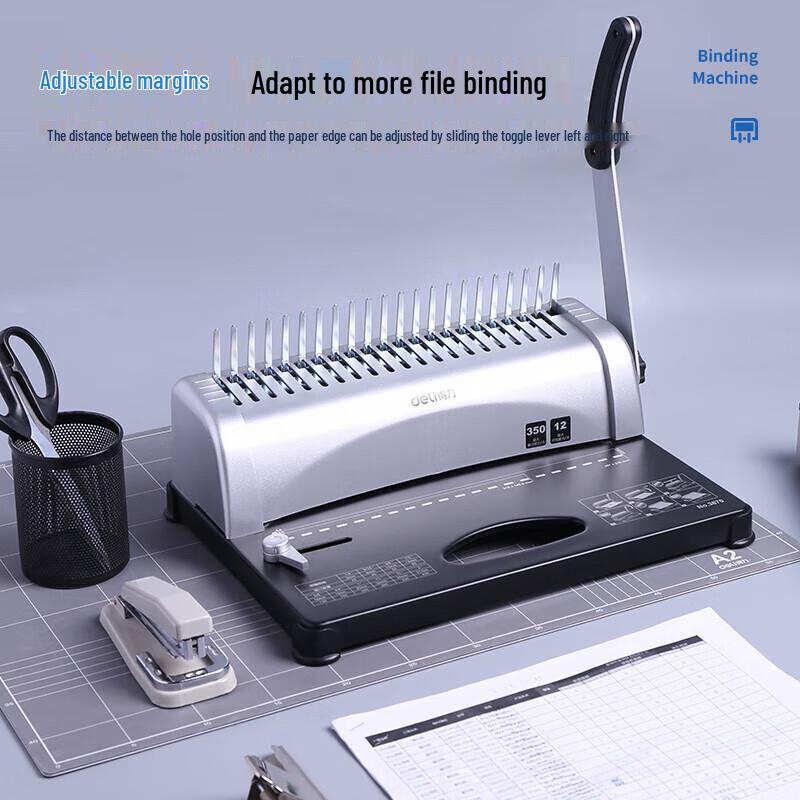 Deli 3870 Labor-Saving 21-Hole Comb Binding Machine CN plug (adapter included)