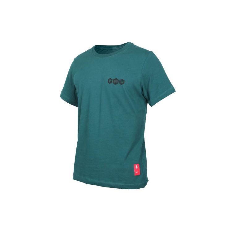 Nike Dri-FIT Kyrie Logo Basketball Sports Printing Round Neck Short Sleeve Green Men s CV2061-300 M