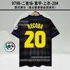 Retro Soccer Jerseys Classic Football Shirts Fans C Ronaldo Messi Zidane Henry Baggio National Team