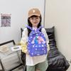 Ice Angel Heart Cream Rainbow Cartoon Printed Backpack Children