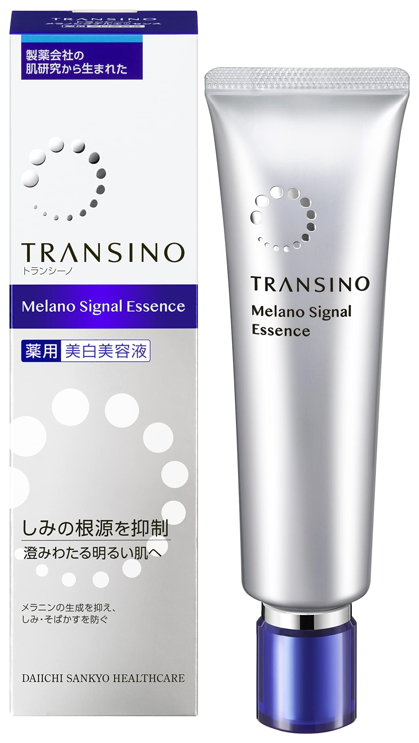 

Transino Medicated Melanosignal Essence 50g Serum Whitening Care with Tranexamic and Age Spot Care (Sample Included) [Quasi-drug] Acid, Moisturizing, белый