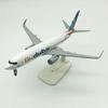 B737 Dubai Airways 20cm Diecast Alloy Airplane With Wheel & Stand Aircraft Model Collection for Aviation Enthusiast Gift