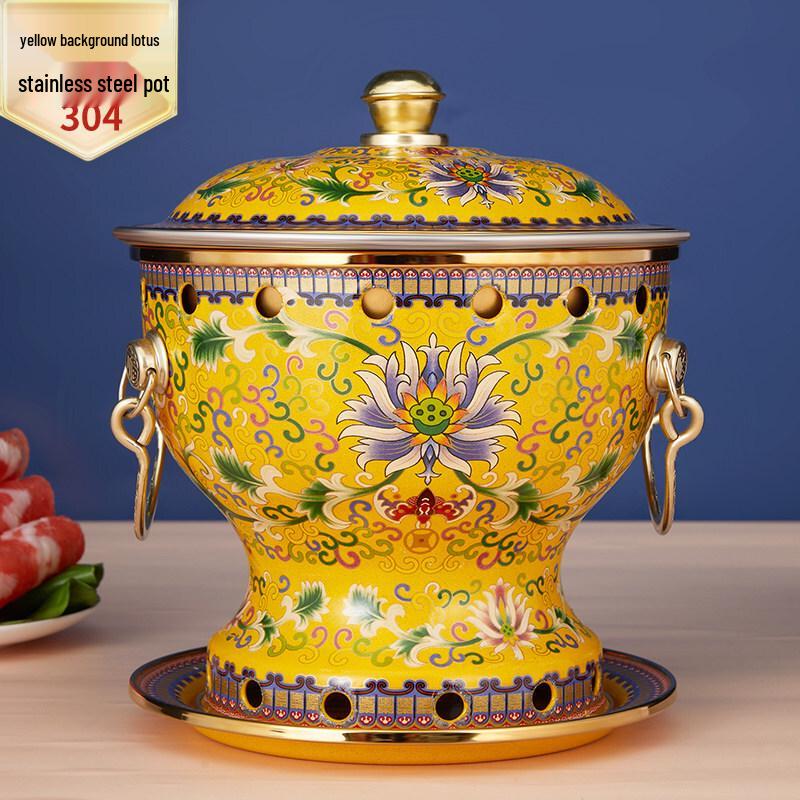 Yuzhu Xun Single Person Copper Hot Pot