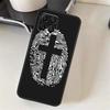 Verse of The Christian Bible Jesus Case For Samsung Galaxy M06 M16 M36 M56 M52 M32 M12 M54 M34 M14 M35 M55 M15 M11 M31 M13 M53