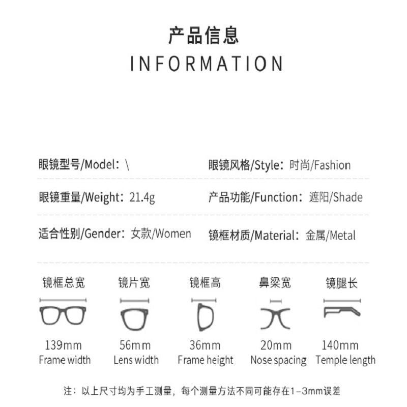 Gradient Pink Stylish Women Sun Glasses Square Retro Decorative Sun Shades Outdoor Travelling UV Protection Sunglasses