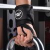 Tingbai Fitness Wrist Support