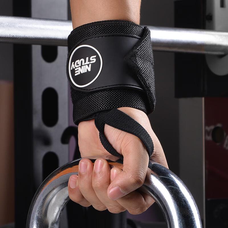 Tingbai Fitness Wrist Support