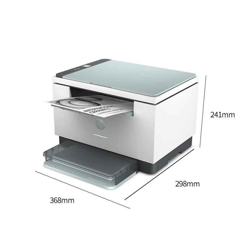 

HP 232dwc A4 Black and White Laser All-in-One Printer CN plug (adapter included)
