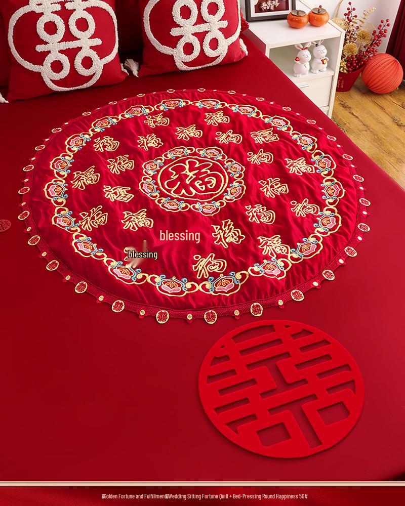 Embroidered Wedding Cushion Set: 'Fu' Character & 'Hundred Blessings' Design for Bride's Bed with Early Birth Motif