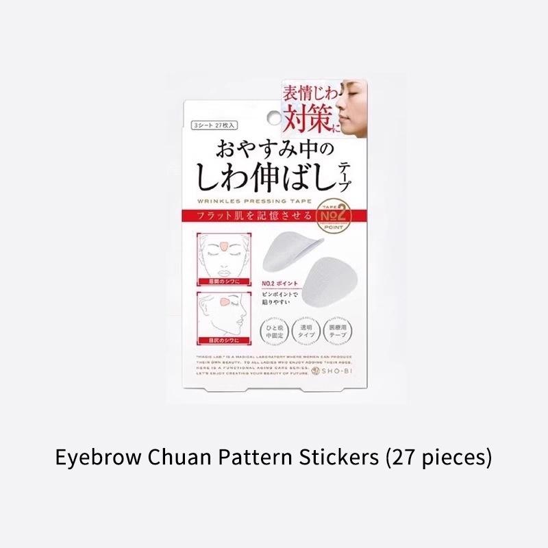 12/24/27Pcs Thin Face Stickers Facial Line Wrinkle Sagging Skin Lift Up Tape Frown Smile Lines Forehead Anti-Wrinkle Patches