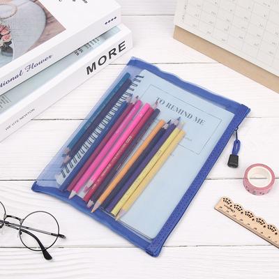 1pc Fashion Nylon Coin Purse Makeup Stationery Handbags Transparent Grid Cosmetic Storage Mesh Pen Bag Zipper Pencil Case