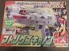 TAKARA TOMY Takara Transformers Beast Wars Matrix Cannon () (Big Convoy, Autobot)