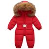 2024 Winter Kids' Down Ski Jacket: European/American Style, Thickened One-Piece Suit for Boys & Girls