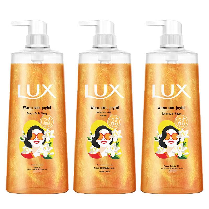 lux Moisturizing Shower Gel