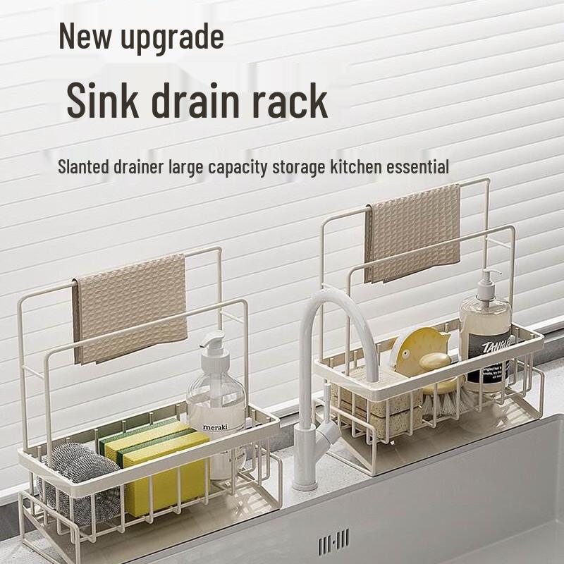 Foldable Carbon Steel Kitchen Sink Organizer with Knife Holder