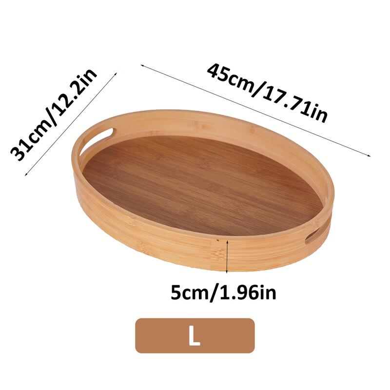 

Бамбуковый овальный поднос для сервировки Utoo