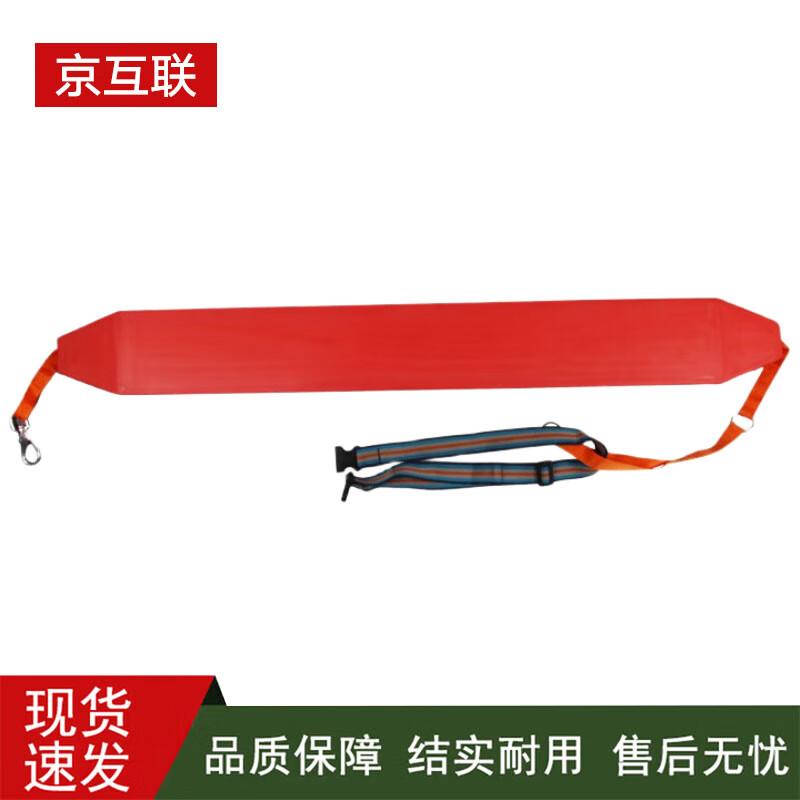 Jinghulian Swimming Buoyancy Float