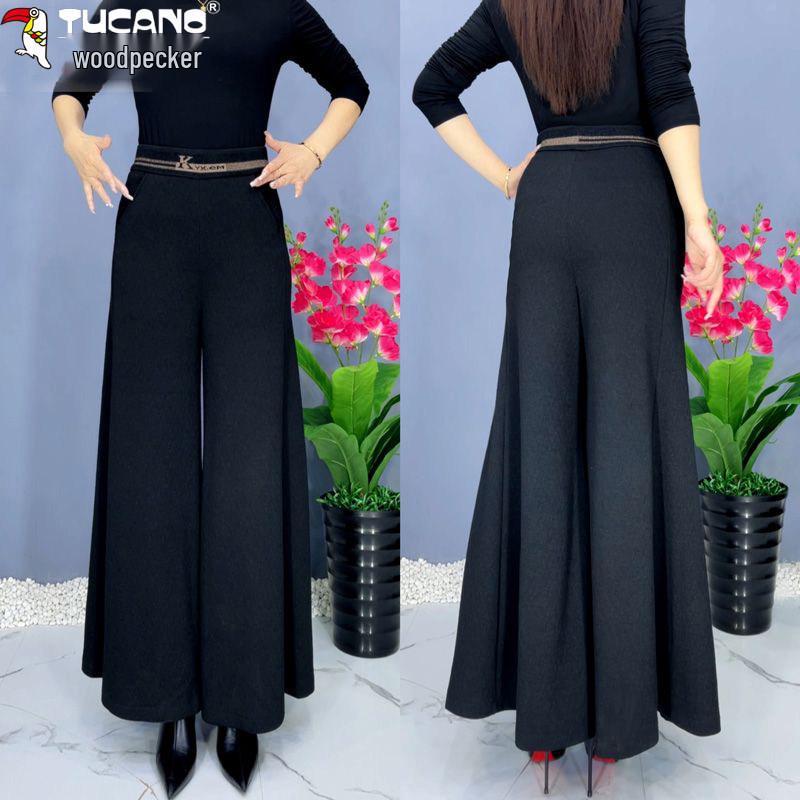 

Woodpecker Women s High Waist Drape Skirt-Pants with Elastic Band Size 27 (Recommended for 90-100 jin)