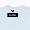 Converse T Shirts Unisex Blue Crew Neck Moderate Straight Fit 10023876-A17