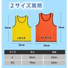[LEVANA] Bibs Adult Team Vest Set of 6 Bibs Vest