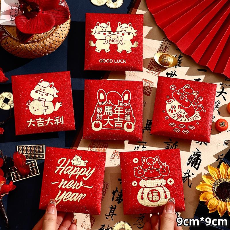 

6Pcs 2026 Horse Year Red Envelope Cartoon Cute Zodiac Pony Lucky Money Packet For Year Blessing Red Packet