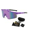 ATM1 PC Lens Sports Sunglasses Kit – UV400 Cycling Glasses with 3 Interchangeable Lenses, Protective Case and Accessories