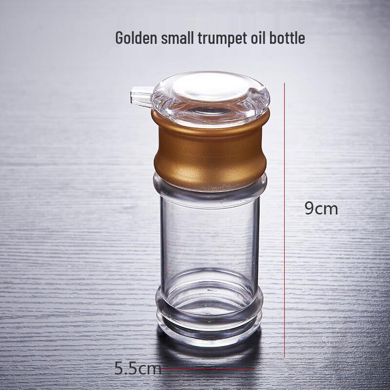 Homeglen Golden Acrylic Vinegar Bottle Set