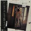 LP Record SNIFF N THE TEARS  Games Up P10868ZPROMO CHISWICK 1980 Japan Rock Used