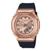 G-Cosmo G-SHOCK Watch GM-S2110PG-1A4DR G-Yal Oak Mini Rose Gold Women's
