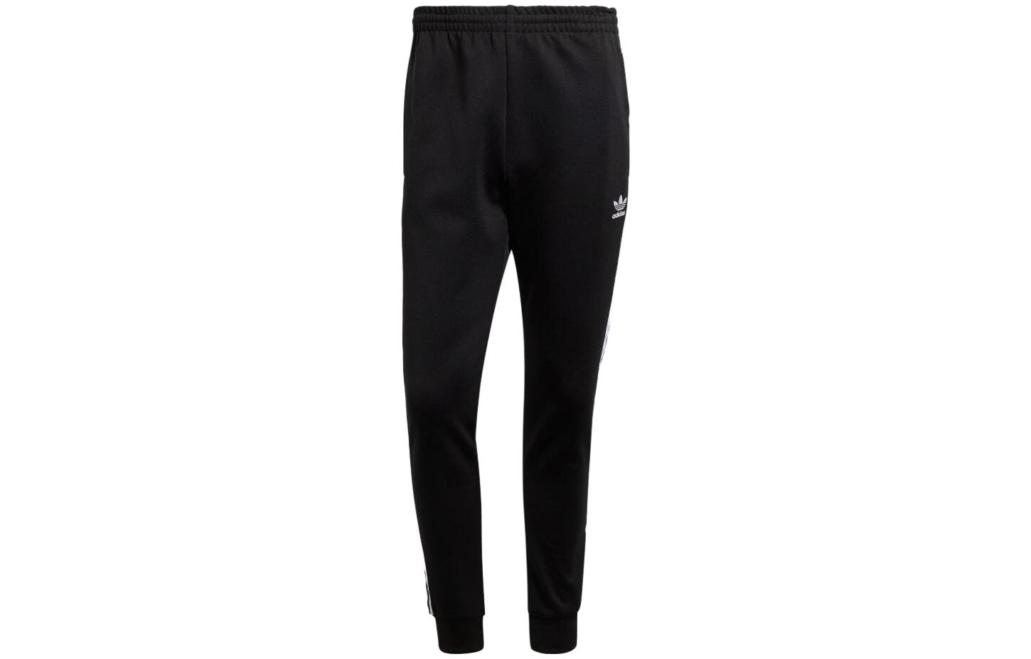 Adidas Originals embroidered-logo tapered track pants IL2488 XS