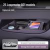 Leapmotor B01 Center Console Storage Box – Fits 25 Models, Automotive Organizer, Specialty Accessory.
