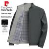 Pierre Cardin Men's Stand Collar Casual Jacket