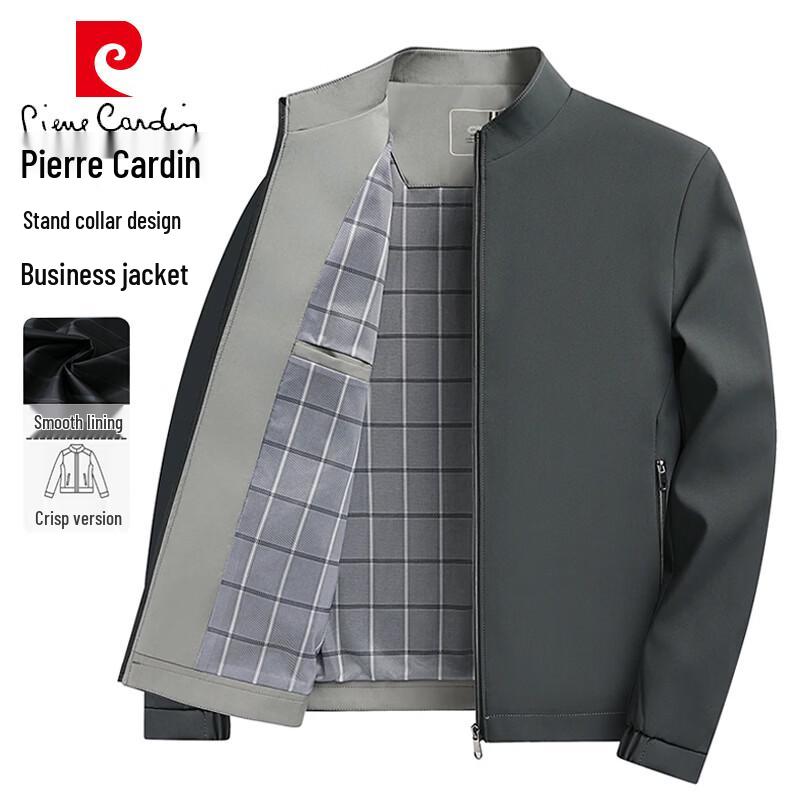 

Pierre Cardin Men s Stand Collar Casual Jacket 185/2XL