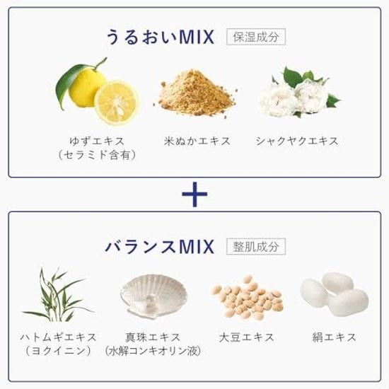 Hada Bisei Quasi-Drug Turning Care Whitening Medicinal Serum 30ml Skincare Vitamin C Tranexamic Acid Spots Freckles