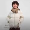 BOSIDENG Kids' Detachable Hood Down Jacket