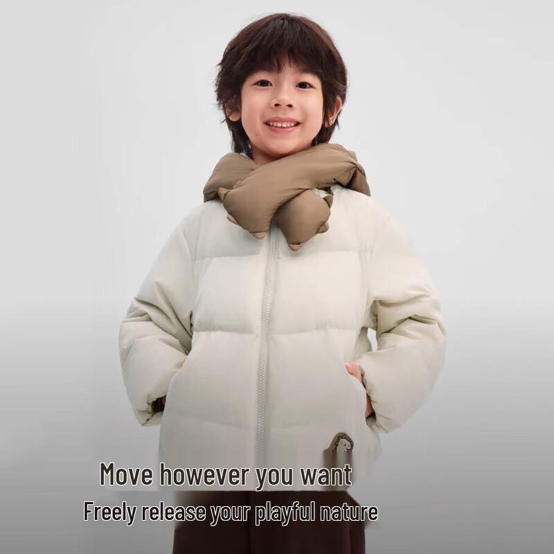BOSIDENG Kids' Detachable Hood Down Jacket