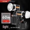 Lumină de umplere LED portabilă Beiyang M60 60W pentru fotografie