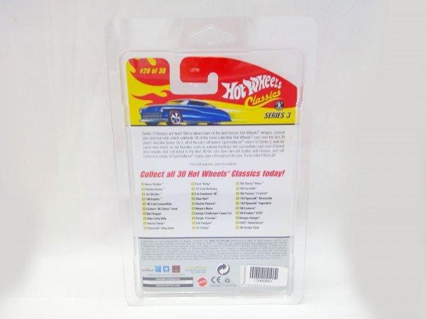 Hot Wheels Classics Series 3 RODGER DODGER